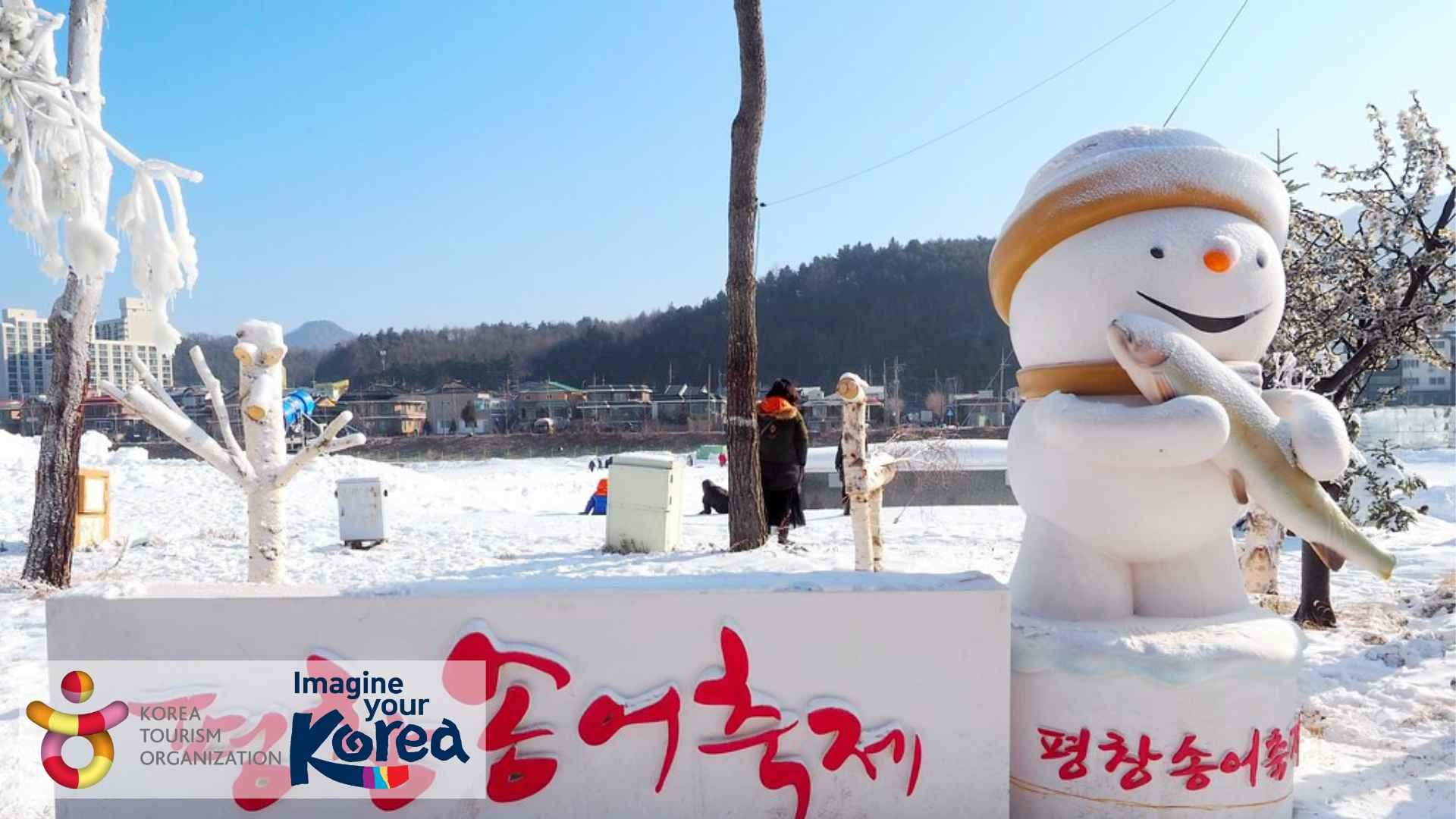 Pyeongchang Ice Fishing Tour (Departing from Seoul) | South Korea - Photo 1 of 9